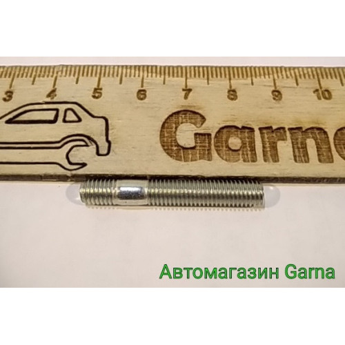Шпилька карбюратора Солекс (верхня)