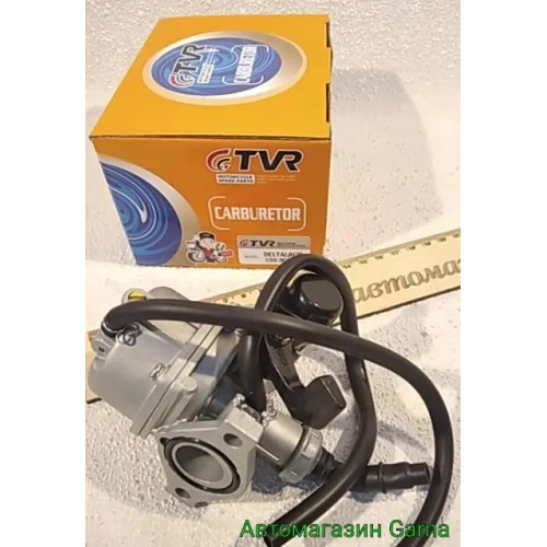 Карбюратор Дельта TVR