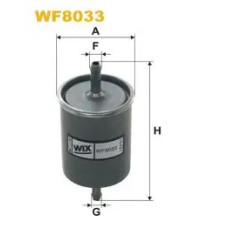 Фільтр бензиновий на шланг під хомут, універсальний інжекторний WF8033 WIX