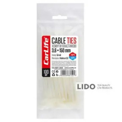 Хомути пластикові білі 3,6x150мм, 100шт CarLife