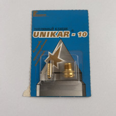 Голка карбюратора SOLEX ВАЗ 2108-2109-2110-ТАВРИЯ UNIKAR-10 (оригінал)