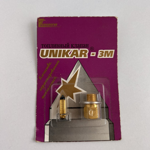 Голка карбюратора К-151 UNIKAR-3М (оригінал)