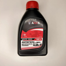 Антигель дизельного палива Winter Diesel 500ml AXXIS